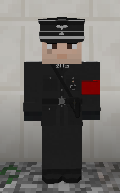 SS Officer